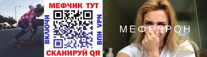 Наркошоп купить Конопля  АМФ  МЕТАМФЕТАМИН  Меф  ГАШИШ  Бердск