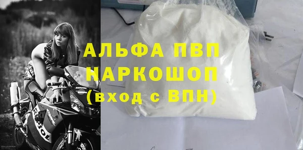 ECSTASY Мегион