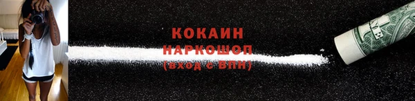 дмт Магадан