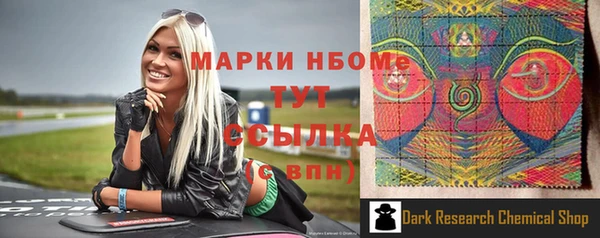 ECSTASY Мегион