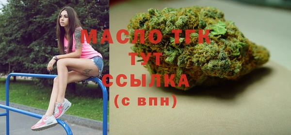 гашик Магас